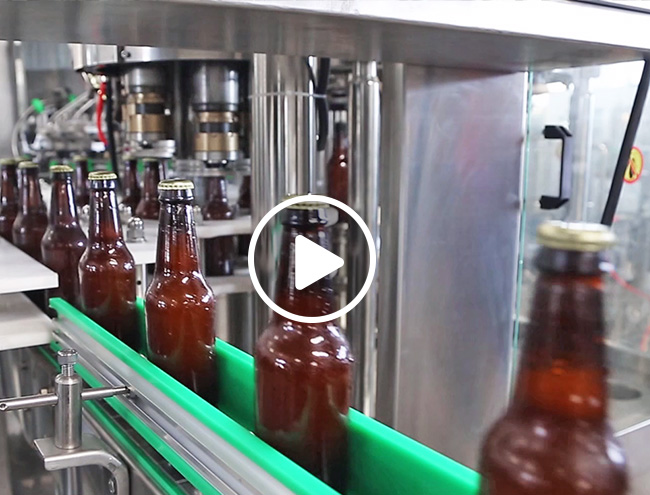 玻璃瓶啤酒灌装生产线